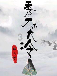 探索学习强国及云岭先锋的学习要求的知识宝库